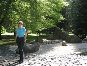 Карловы Вары, Японский сад камней