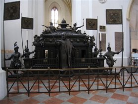 Мюнхен, гробница