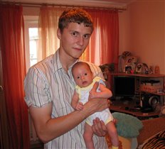 Арсюня и Папа