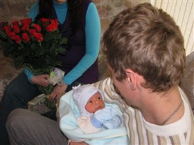 А вот таким я был маленьким)