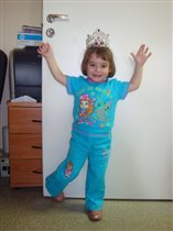 Наша королева