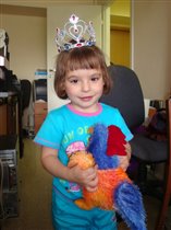 Королева у мамы на работе