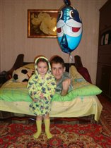 Брат и сестра