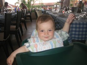 А  это в ресторане