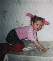 Ой, поймали!