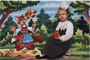 В гостях у сказки