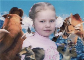 Ледниковый период