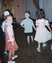 Праздник Осени