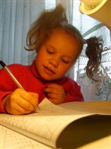 Раз - крючок, два - палочка