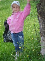 Дотянулась