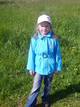 Вот она - Алёнка!