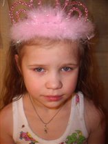 Её Высочество готовится ко сну