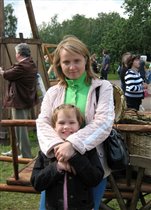 Мы вместе 4,5 года