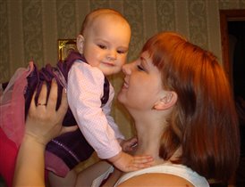 Моё счастье