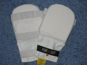 Накладки на руки для безконтактного каратэ. 