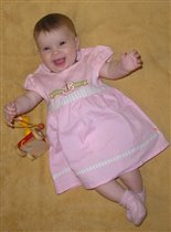 6 месяцев счастья!