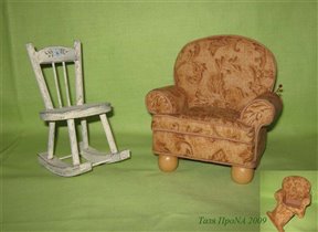 стул и кресло