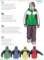 1169AS10	KERT	Sporty boys jacket with mesh+taffeta lining, size 98-134cm	43,56 €