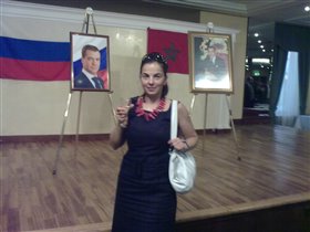 Прием был в честь российско-марокканской дружбы:)