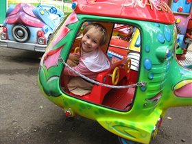 Прилетит вдруг волшебник