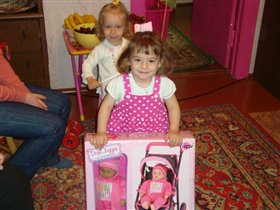 Подарок от друзей