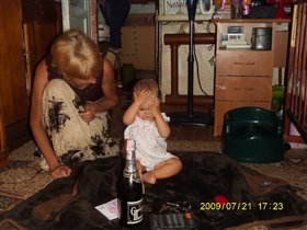 Что же взять???