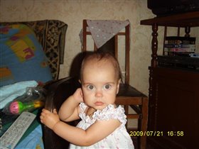 Мамина лапочка