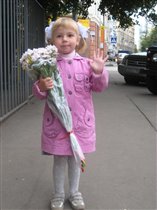 1 сентября 2009г)