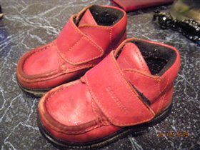 Ботиночки фабрики 'Парижская коммуна'