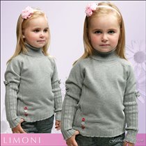 Водолазка серая