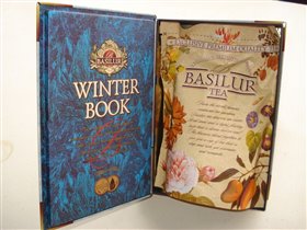 BASI*LUR Winter Book I