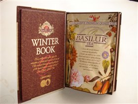 BASIL*UR Winter Book II