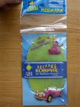 Коврик для мобильного