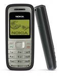 Мобильный телефон Nokia 1200 black