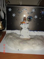 Объемная открытка 'Снеговичок'