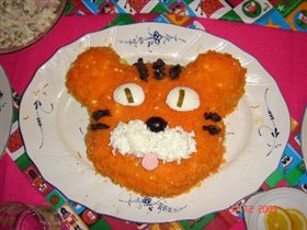 Салат 'Тигренок'. Идея подсмотрена в посиделках.