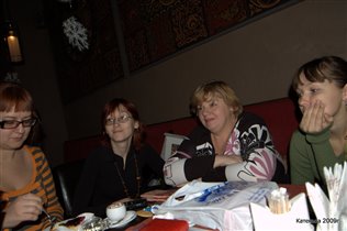 Таня-Arya, Дина, Ирина, Таня