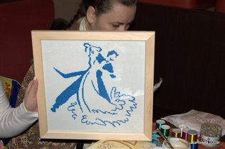 Танцующая пара