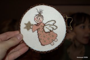 Игрушка на елку 3