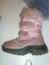 ЗЕБРА  мембранные 1200р