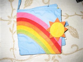 Развивающая книжка 200 руб