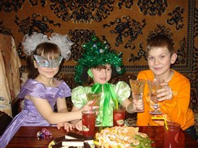 Все по-взрослому...