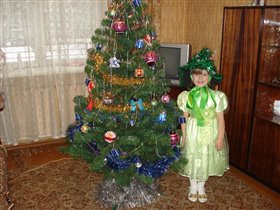 Моя новогодняя Елочка-Настенька