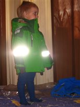 Куртка Джаспер 100, цвет 162 Amazon,рост 96см