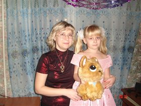 С дочкой НГ 2010