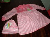 Трикотажный костюм