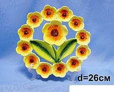 2430084 – 155 руб.  Солнечный цветок d=26см.