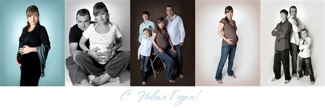 32 недели беременности