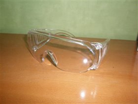 очки для защиты глаз