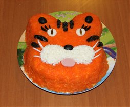 Салат Тигренок